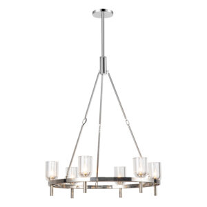 Alora Lighting Lucian Series CH338632PNCC Chandelier