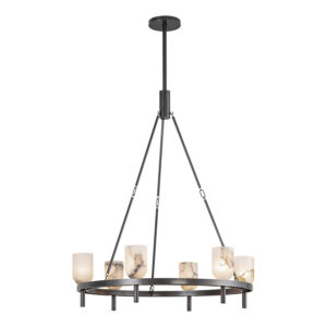 Alora Lighting Lucian Series CH338632UBAR Chandelier