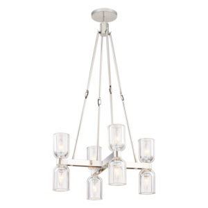 Alora Lighting Lucian Series CH338822PNCC Chandelier