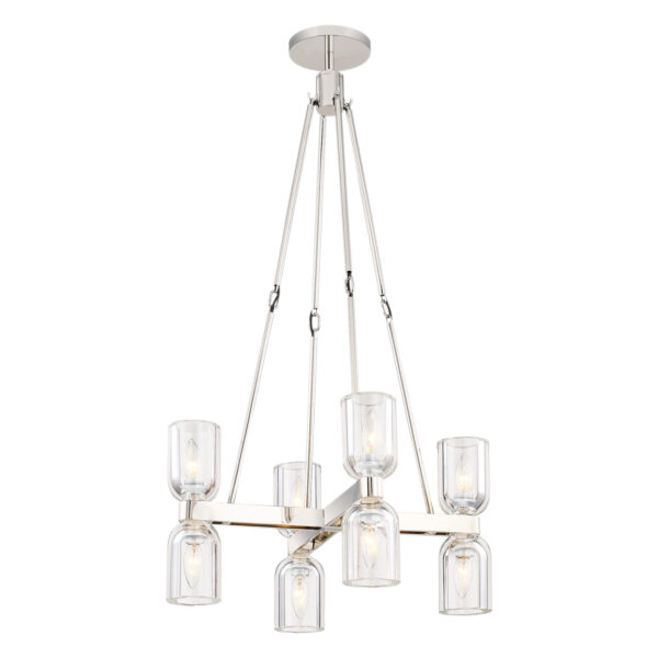 Alora Lighting Lucian Series CH338822PNCC Chandelier