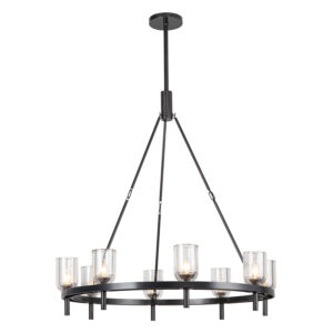Alora Lighting Lucian Series CH338836UBCC Chandelier